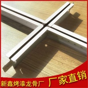 国标32加厚龙骨 吊顶装修材料 东 营轻钢龙骨厂家
