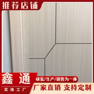 生态木门 碳晶实木复合烤漆门 自生产支持定制