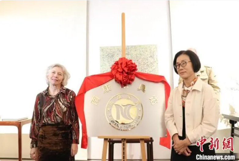QQ截图20240507113749