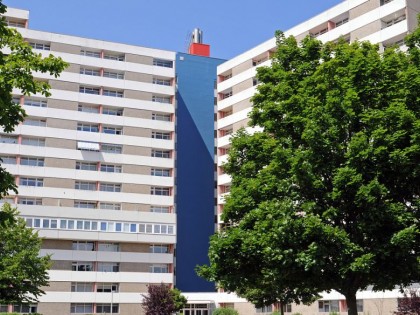 岳阳职业技术学院-2023年学生宿舍家具采购项目公开招标公告