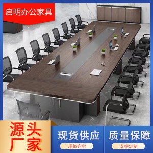 启明家具 主管经理老板办公桌椅组合