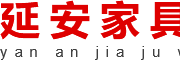 延安家具网